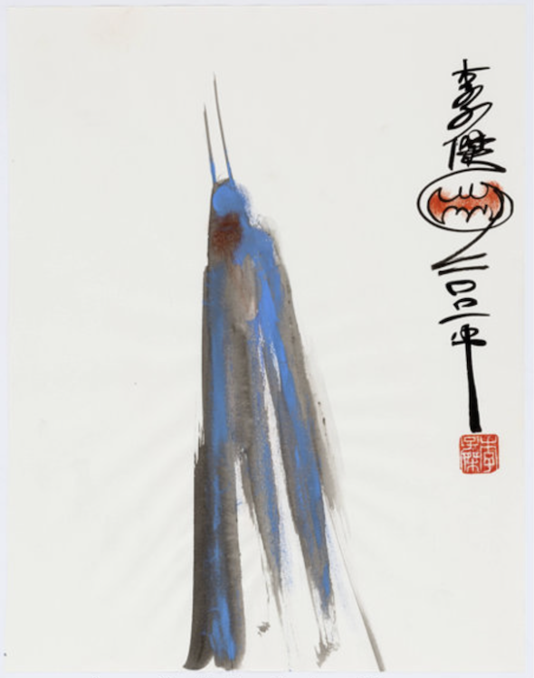 Batman Illustration by David Mack sold for $335. Click here to get your original art appraised.